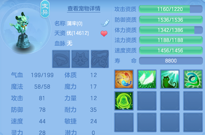 微信图片_20260830093946_41_7020.png