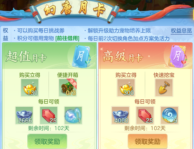 微信图片_20260830094033_49_7020.png