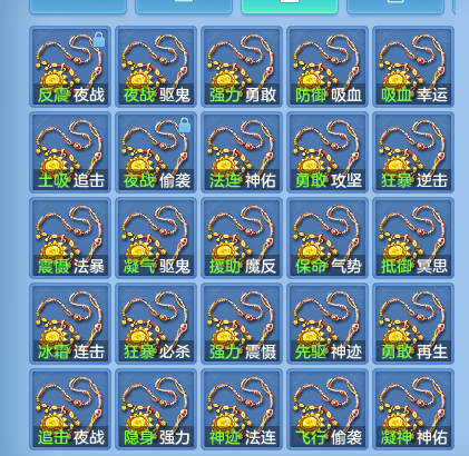 微信图片_20260830094033_51_7020.png