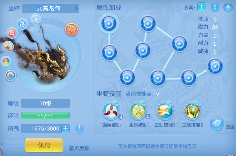 微信图片_20260830094033_48_7020.png
