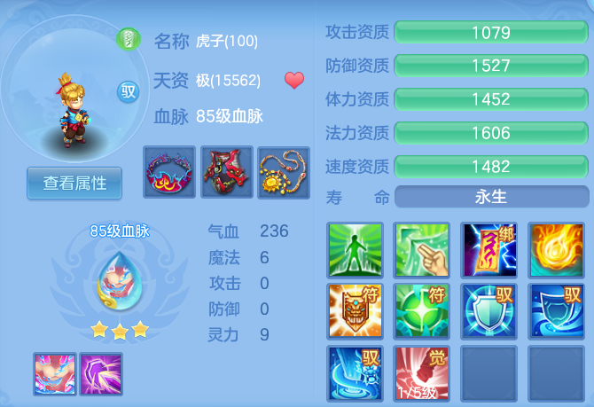 微信图片_20260830093947_46_7020.png