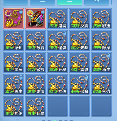 微信图片_20260830094056_55_7020.png