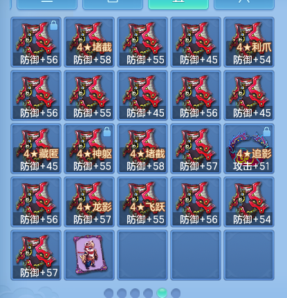 微信图片_20260830094056_57_7020.png
