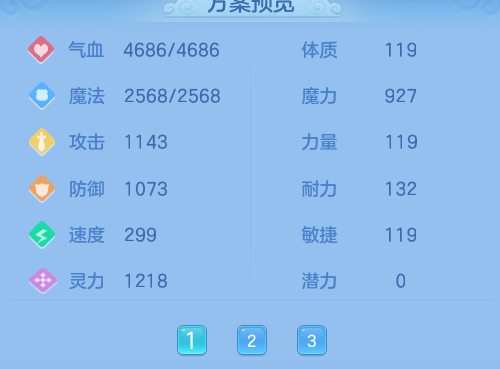 微信图片_20260830103343_23_7046.png