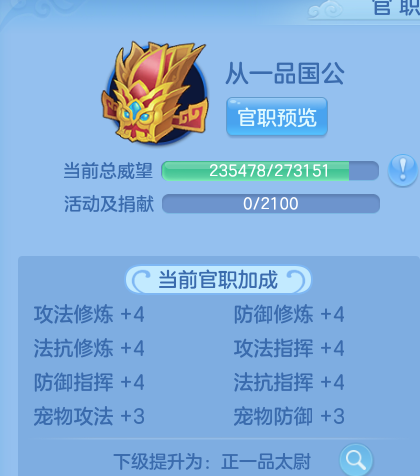 微信图片_20260830103343_21_7046.png