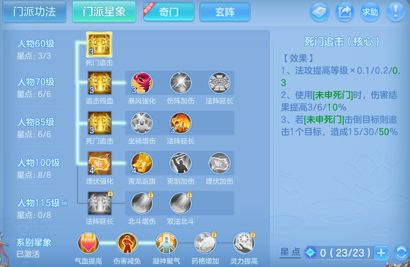 微信图片_20260830103343_25_7046.png