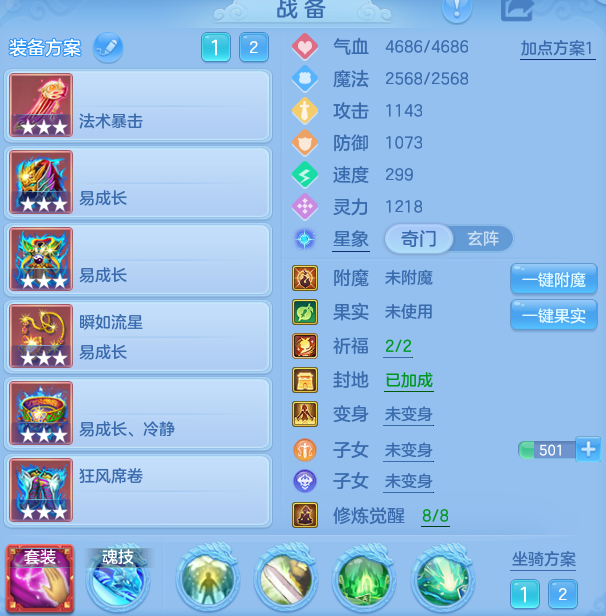 微信图片_20260830103343_24_7046.png