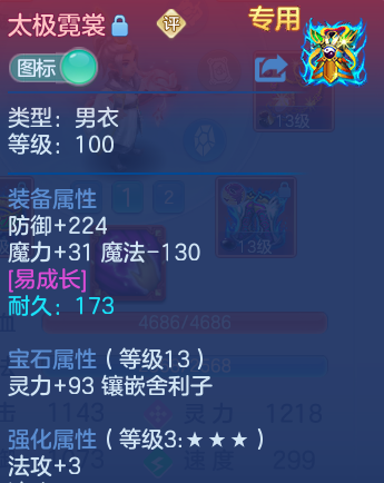 微信图片_20260830103609_30_7046.png