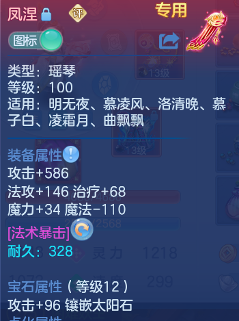 微信图片_20260830103609_29_7046.png
