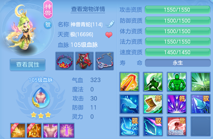 微信图片_20260830103846_36_7046.png