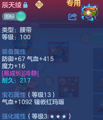 微信图片_20260830103610_31_7046.png