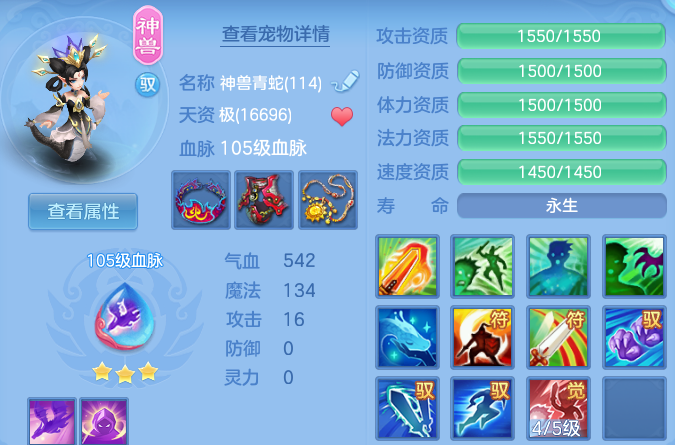 微信图片_20260830103846_37_7046.png