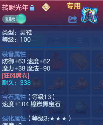 微信图片_20260830103846_34_7046.png