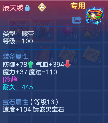 微信图片_20260830103846_35_7046.png