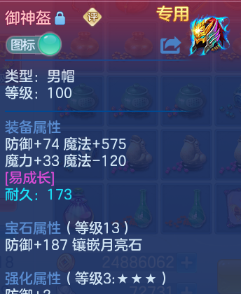 微信图片_20260830103846_32_7046.png