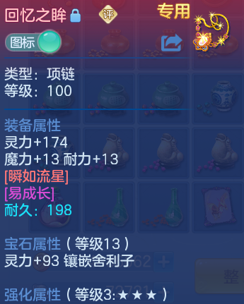 微信图片_20260830103846_33_7046.png