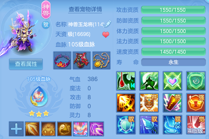 微信图片_20260830103847_39_7046.png
