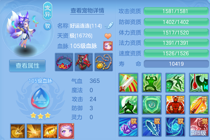 微信图片_20260830103847_40_7046.png