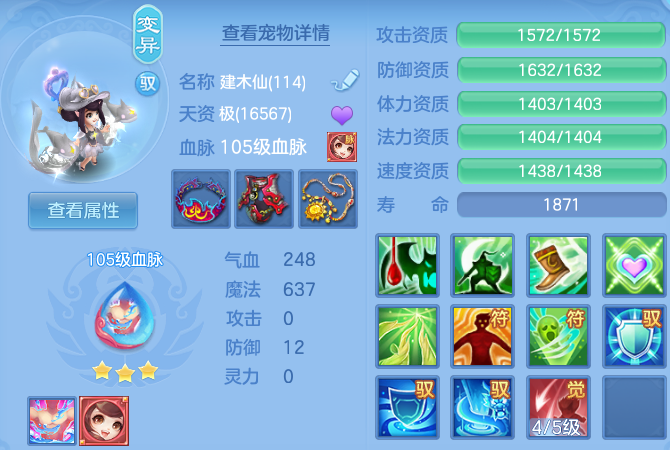 微信图片_20260830103955_44_7046.png
