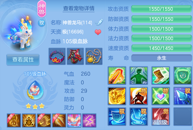 微信图片_20260830103847_38_7046.png