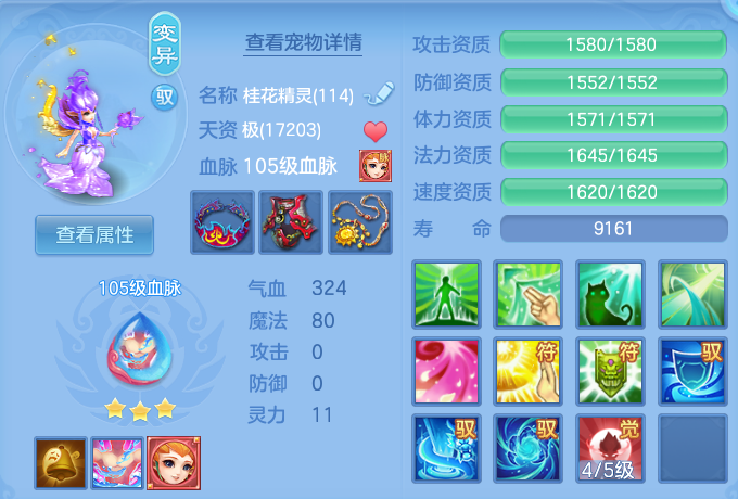 微信图片_20260830103954_43_7046.png