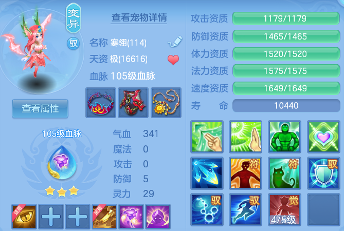 微信图片_20260830103954_42_7046.png