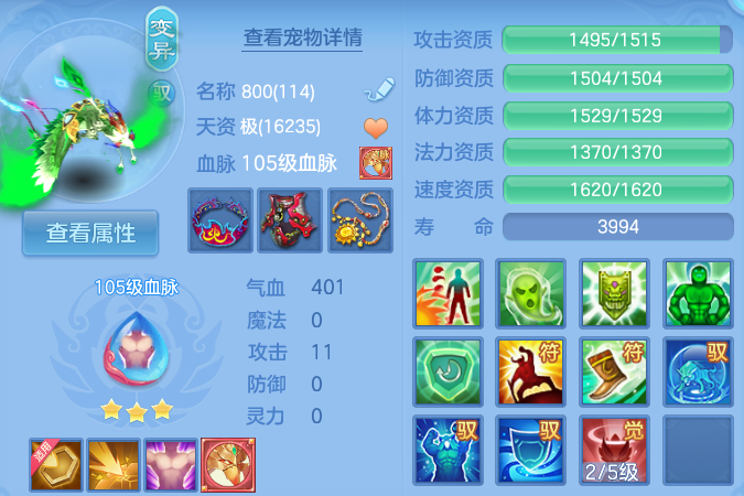微信图片_20260830104034_49_7046.png
