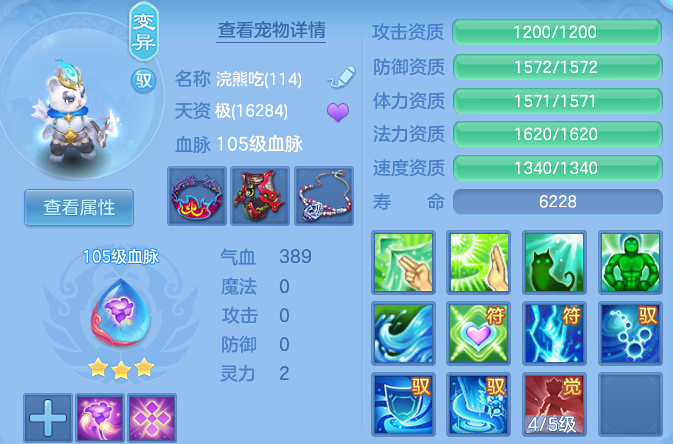 微信图片_20260830103955_46_7046.png