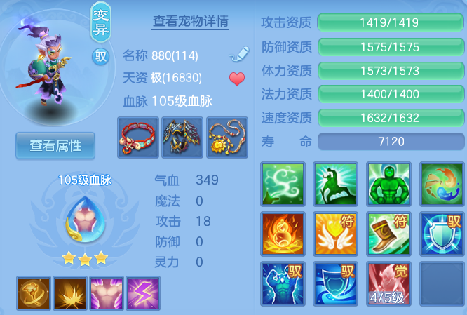 微信图片_20260830103955_48_7046.png