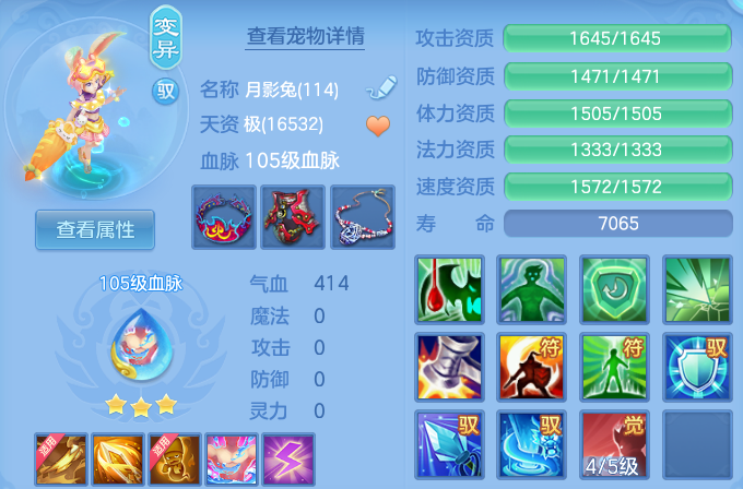 微信图片_20260830103955_45_7046.png
