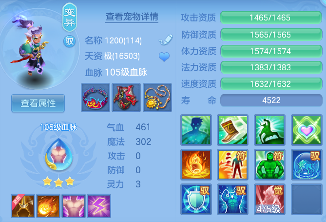 微信图片_20260830104034_50_7046.png