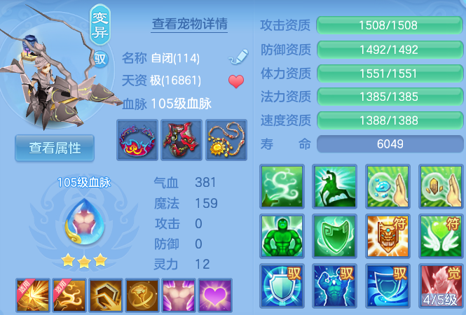 微信图片_20260830104034_51_7046.png