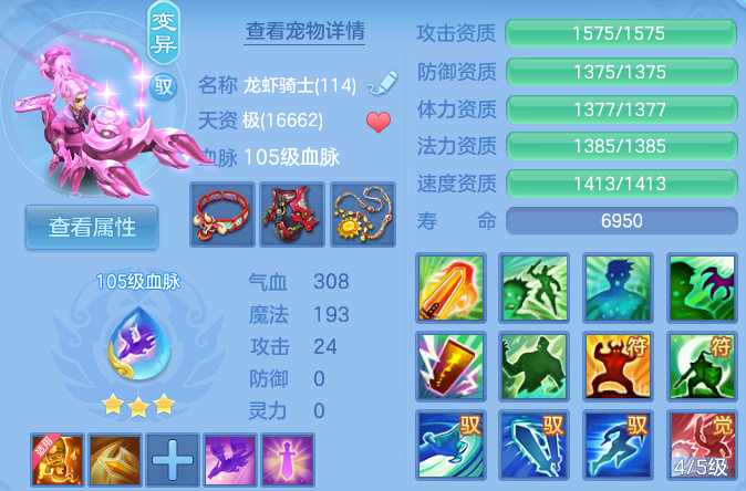 微信图片_20260830104034_52_7046.png