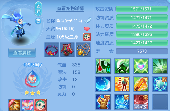 微信图片_20260830103955_47_7046.png