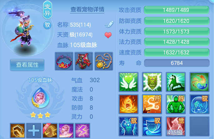 微信图片_20260830104131_56_7046.png