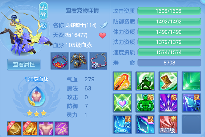 微信图片_20260830104131_54_7046.png
