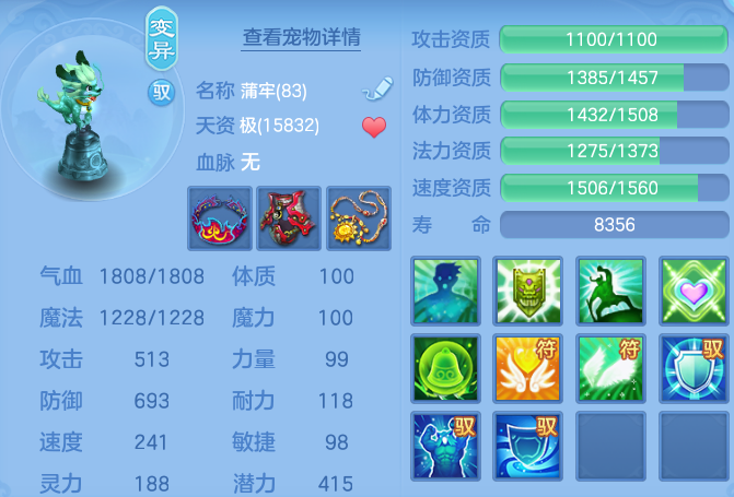 微信图片_20260830104131_58_7046.png