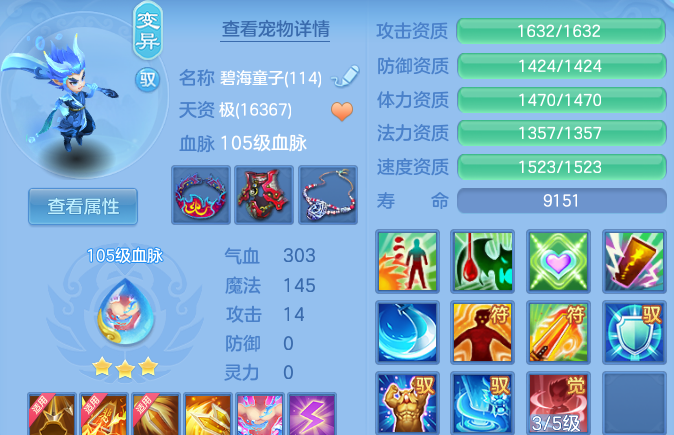 微信图片_20260830104131_55_7046.png