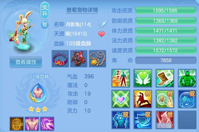 微信图片_20260830104130_53_7046.png