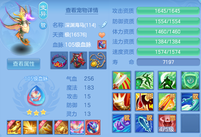 微信图片_20260830104131_57_7046.png