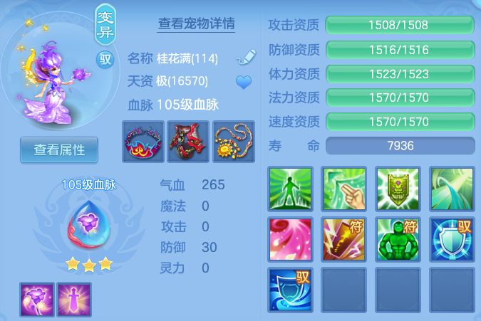 微信图片_20260830104230_59_7046.png