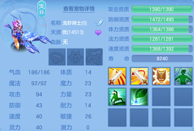 微信图片_20260830104230_63_7046.png