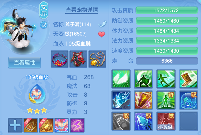 微信图片_20260830104230_61_7046.png