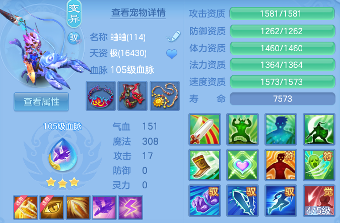 微信图片_20260830104230_62_7046.png