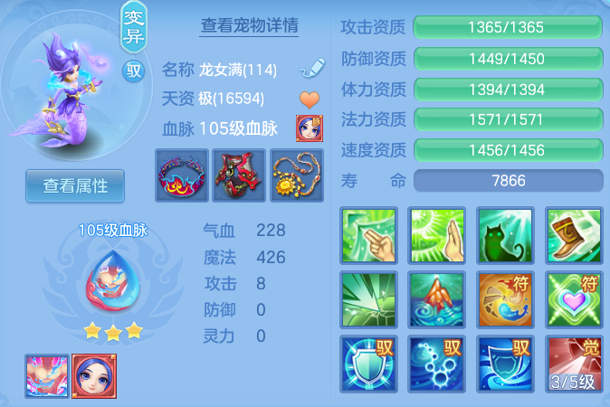 微信图片_20260830104230_60_7046.png
