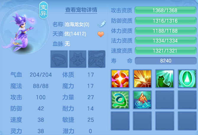 微信图片_20260830104230_64_7046.png