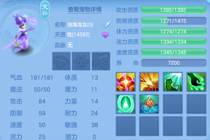 微信图片_20260830104230_65_7046.png