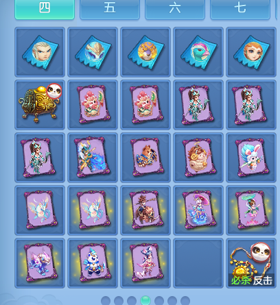微信图片_20260830104418_72_7046.png