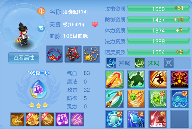 微信图片_20260830104246_67_7046.png