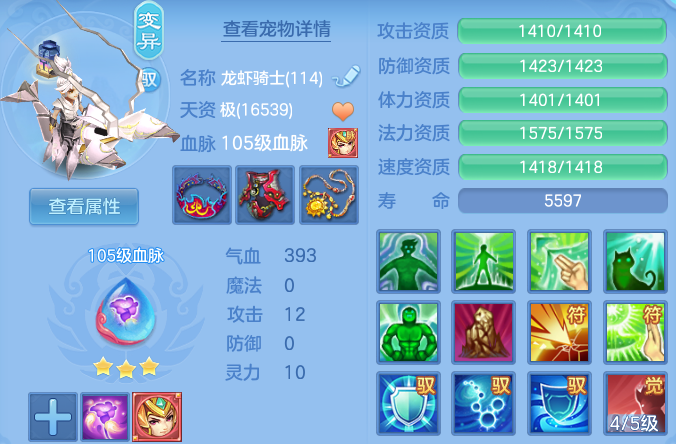 微信图片_20260830104230_66_7046.png
